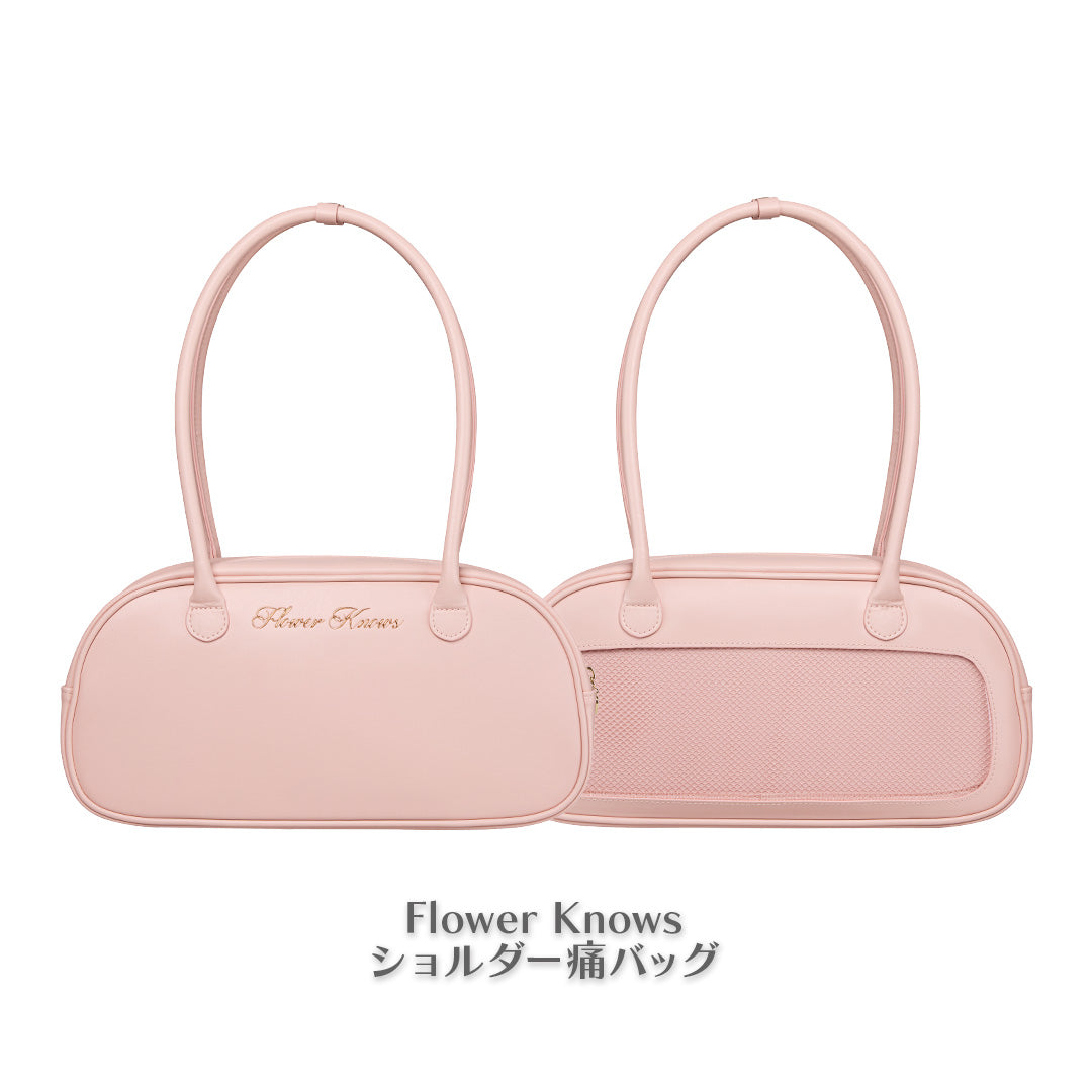 コレクション – Flower Knows 日本公式ショップ