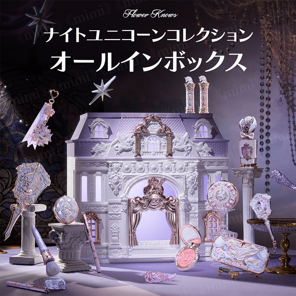 Flower Knows 日本公式ショップ｜フラワーノーズ 日本公式