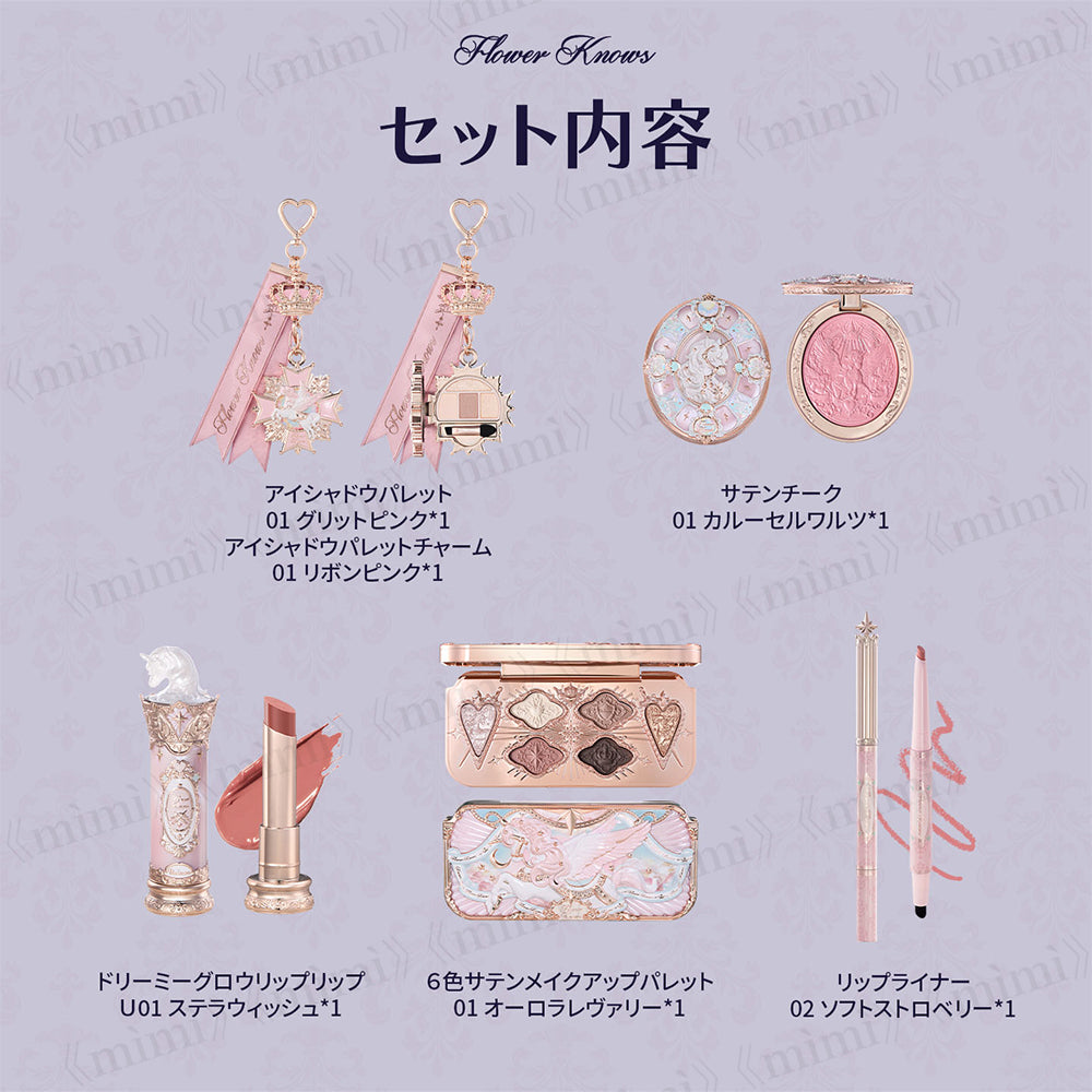 Flower Knows 日本公式ショップ｜フラワーノーズ 日本公式