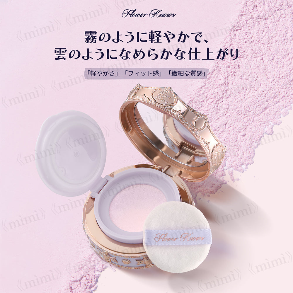 【予約販売／ナイトユニコーンコレクション】クラウドヴェールルースパウダー（ケース＋リフィル）＜各3色＞