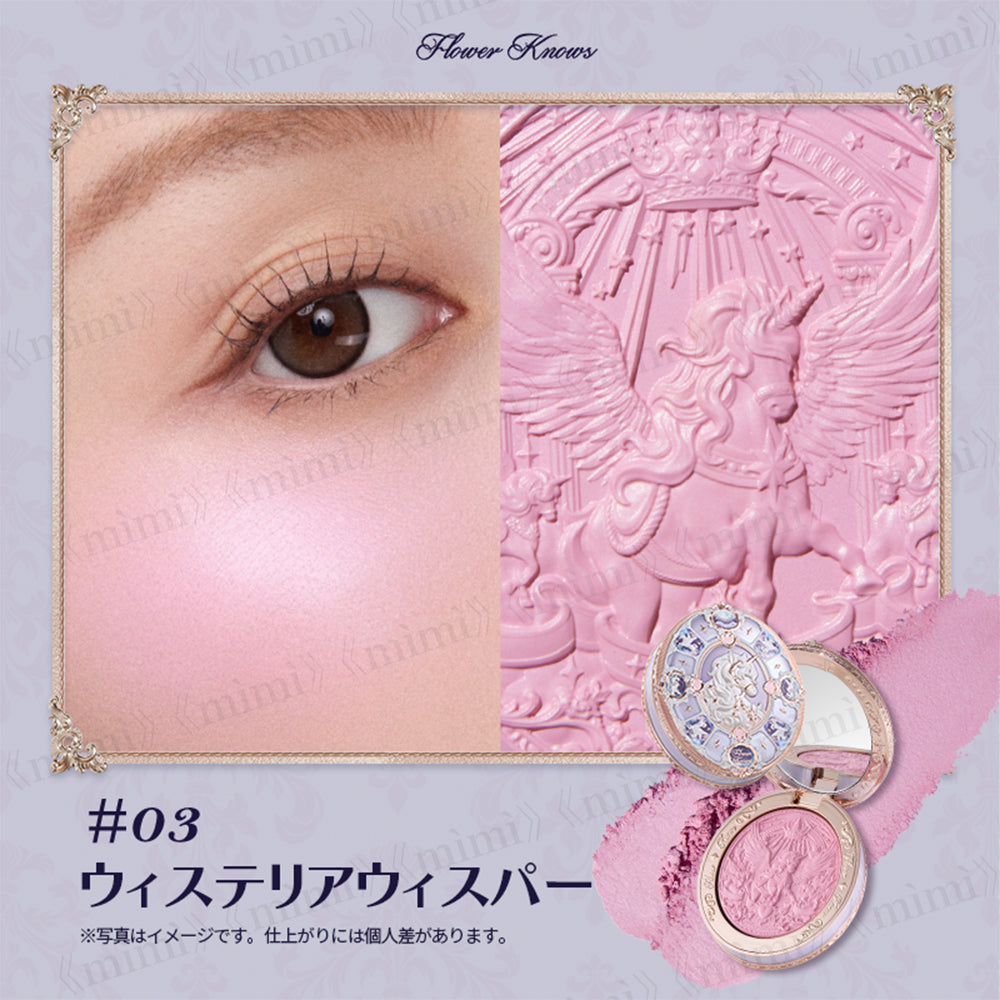 【予約販売／ナイトユニコーンコレクション】サテンチーク＜5色＞