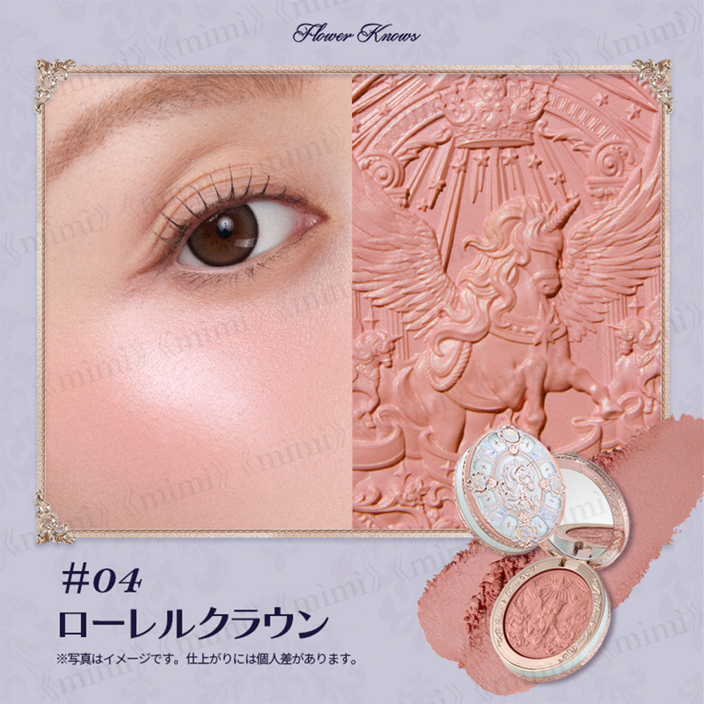【予約販売／ナイトユニコーンコレクション】サテンチーク＜5色＞