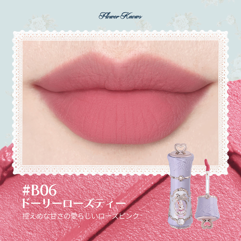 バニーガーデンテイルズ】シフォンマットリップ＜9色＞ – Flower Knows