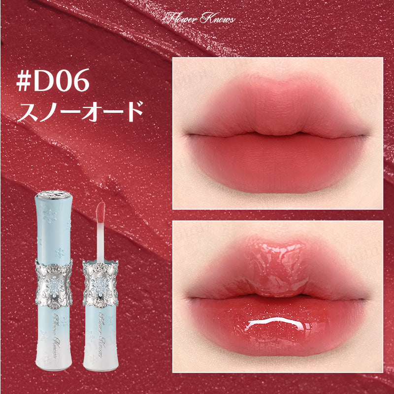 【スノーバレエコレクション】リップデュオ＜6色＞