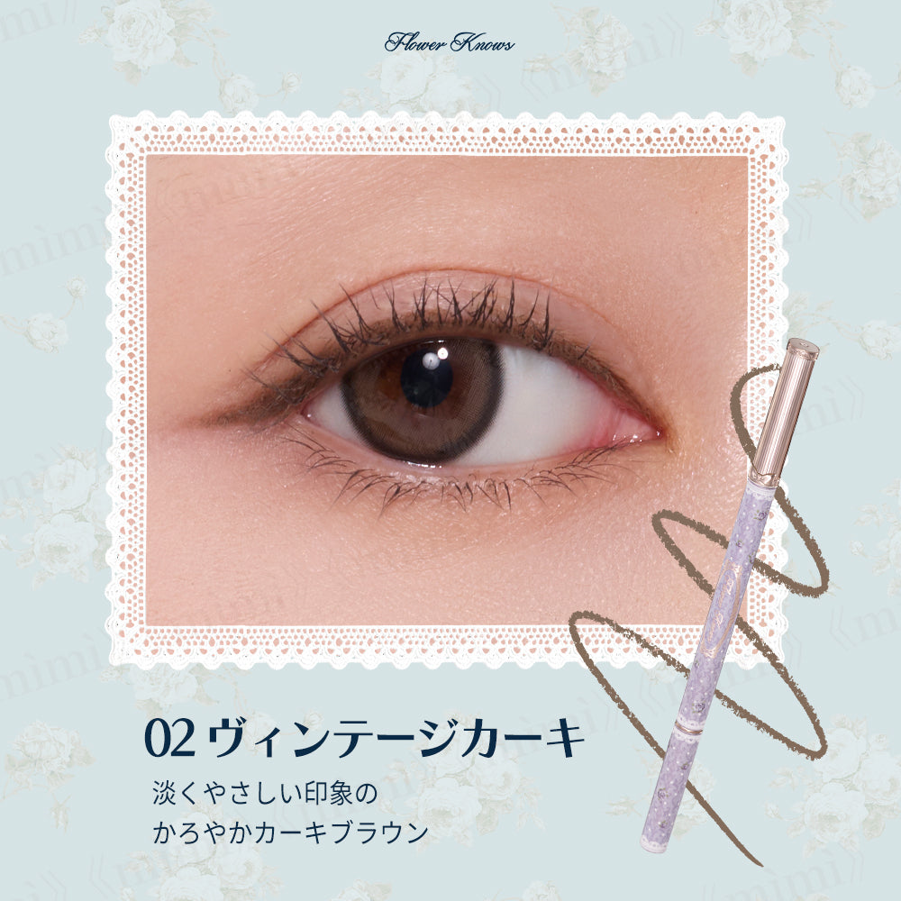 【バニーガーデンテイルズ】アンティークリボンジェルライナー＜3色＞