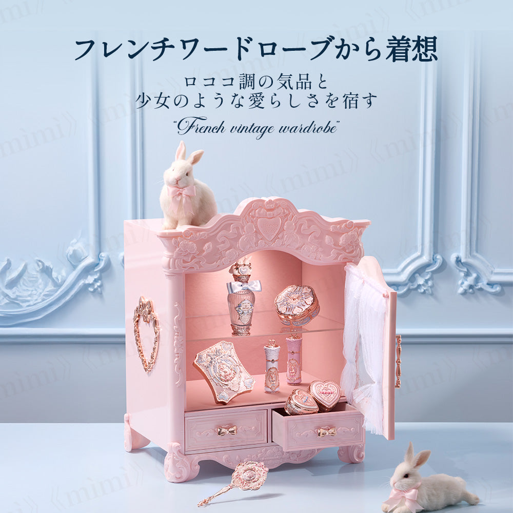 【バニーガーデンテイルズ】ブルームガーデングランドボックス