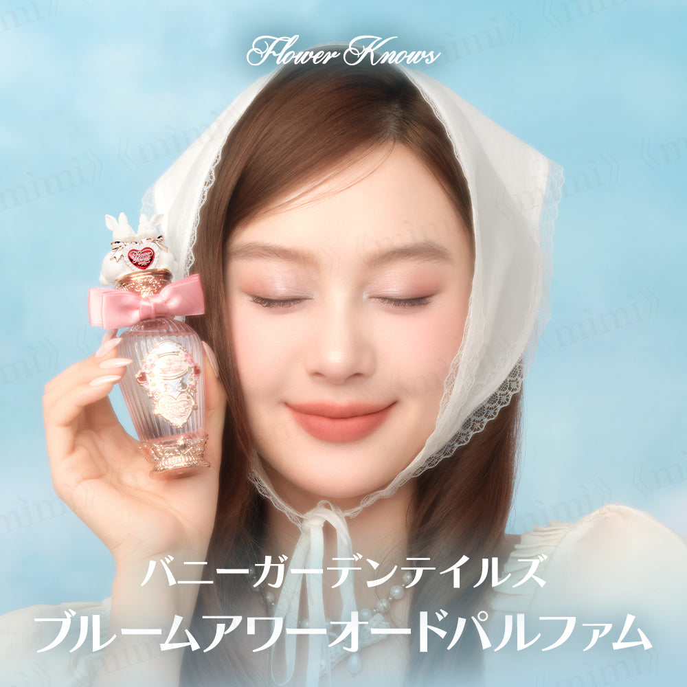 Flower Knows 日本公式ショップ
