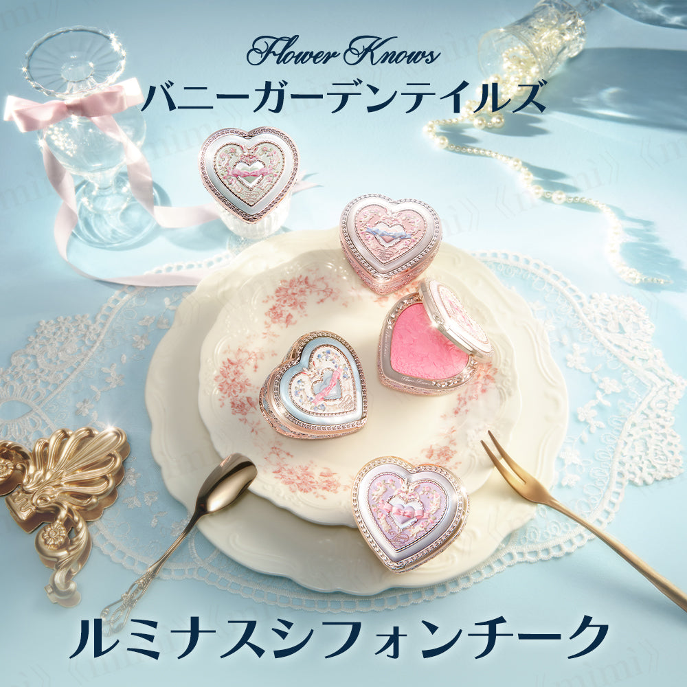 先行予約販売】【バニーガーデンテイルズ】ルミナスシフォンチーク＜5