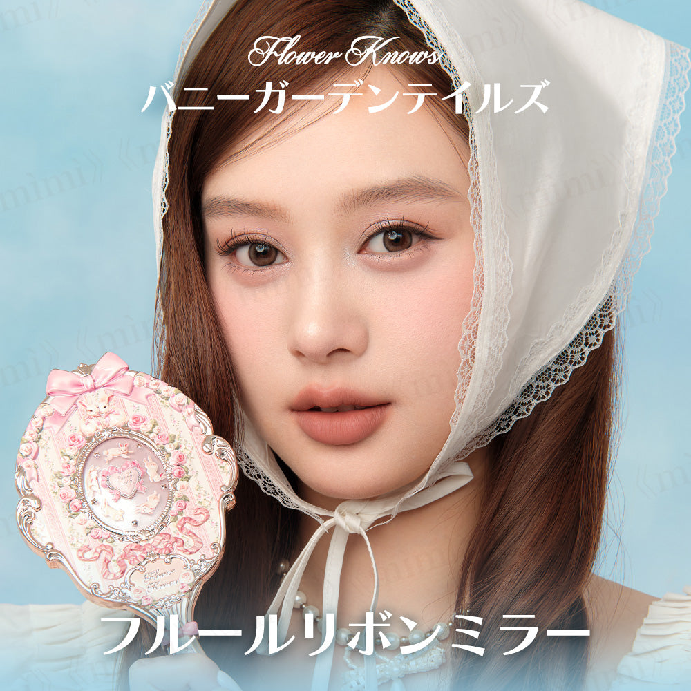 バニーガーデンテイルズ】フルールリボンミラー ＜3色＞ – Flower