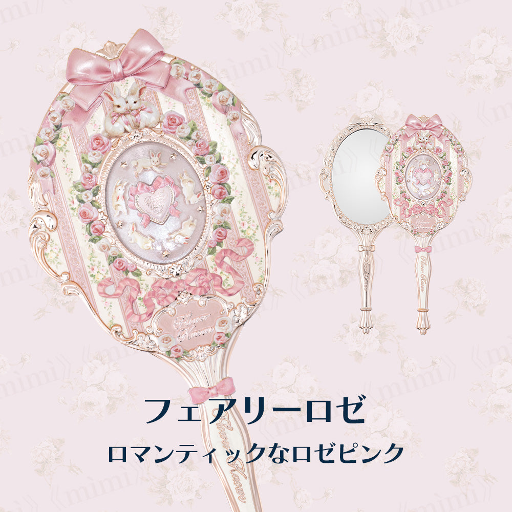 バニーガーデンテイルズ】フルールリボンミラー ＜3色＞ – Flower