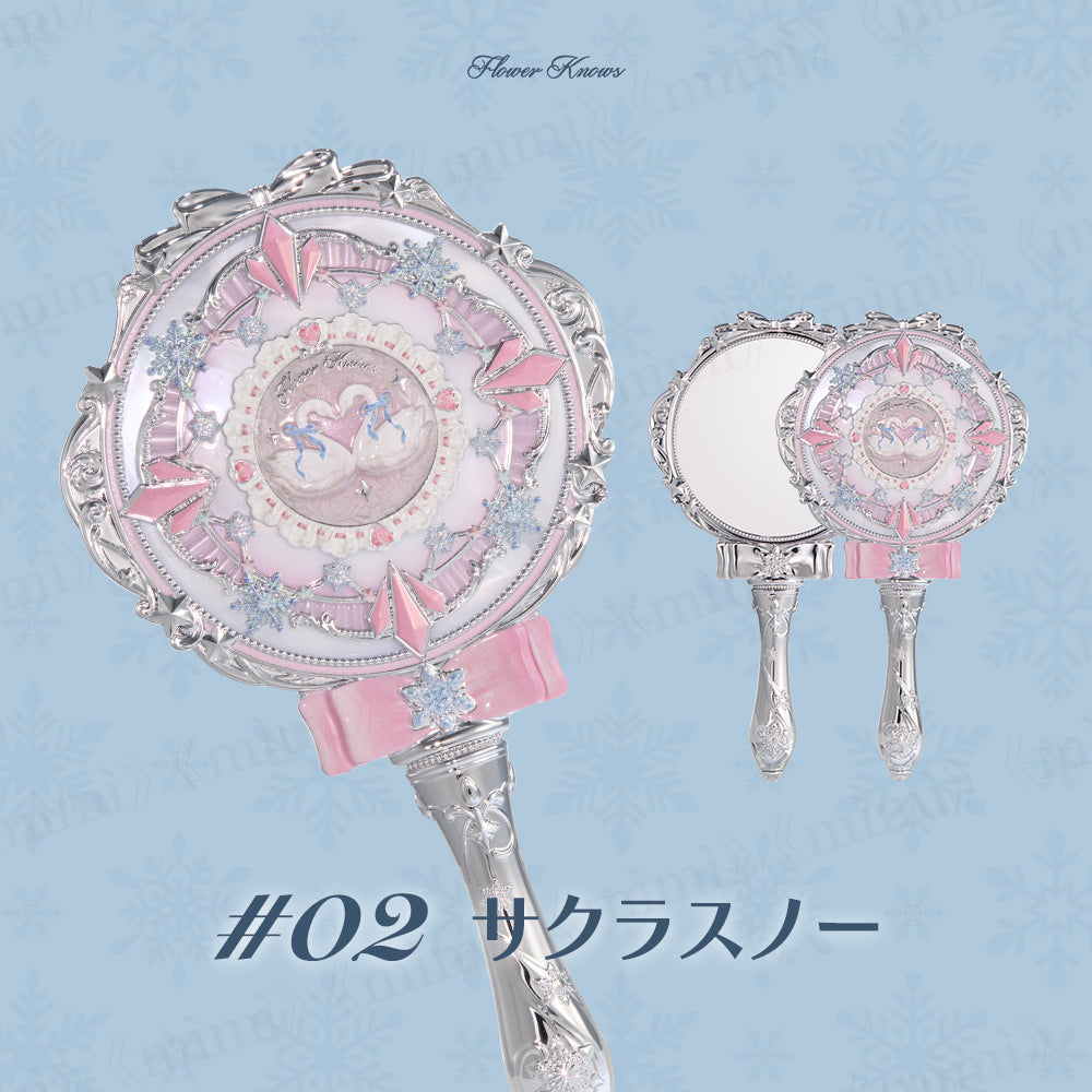 【スノーバレエコレクション】ハンドミラー＜3色＞