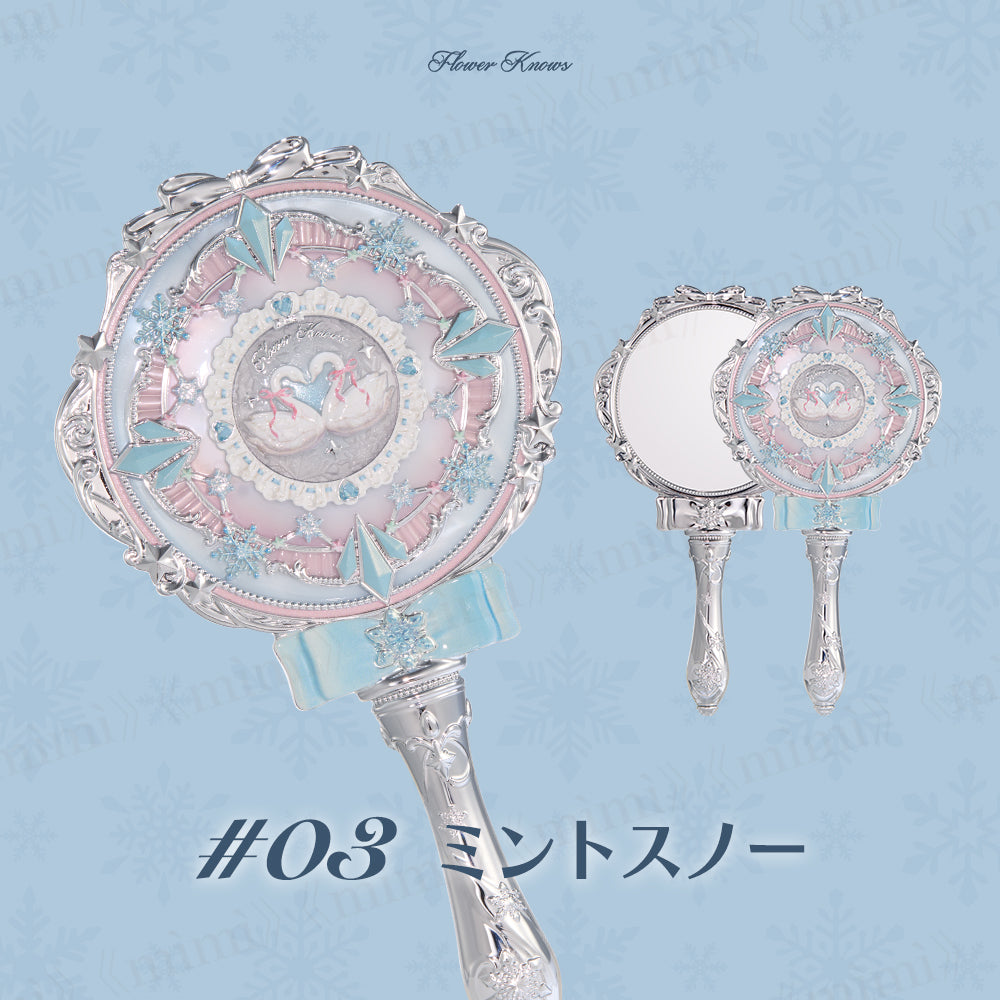 【スノーバレエコレクション】ハンドミラー＜3色＞